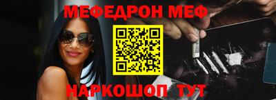 кокаин Среднеуральск