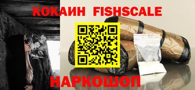 кокаин Среднеуральск