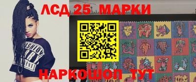 меф VHQ Старая Купавна