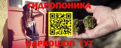 меф VHQ Старая Купавна