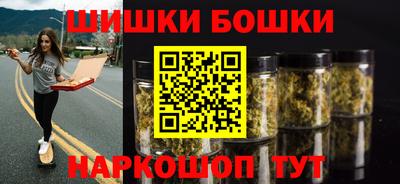 меф VHQ Старая Купавна