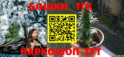 меф VHQ Старая Купавна