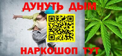 кокаин Среднеуральск