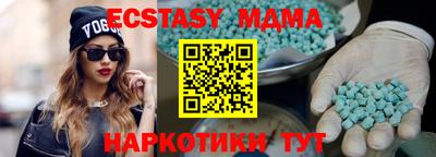 кокаин Среднеуральск