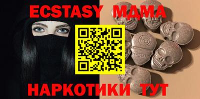 кокаин Среднеуральск