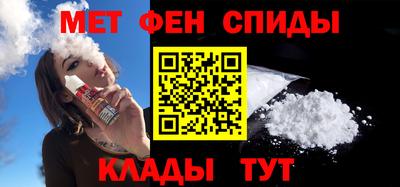 кокаин Среднеуральск
