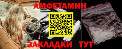 кокаин Среднеуральск