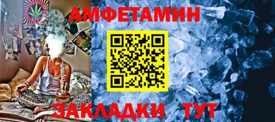 кокаин Среднеуральск