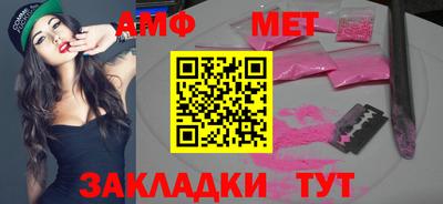 кокаин Среднеуральск