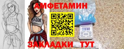 кокаин Среднеуральск