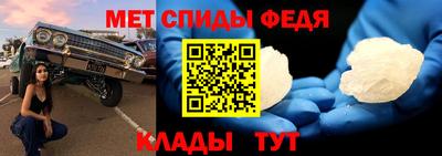 бошки Ставрополь