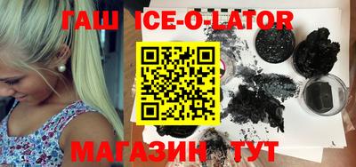 кокаин Среднеуральск