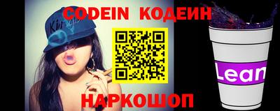 кокаин Среднеуральск