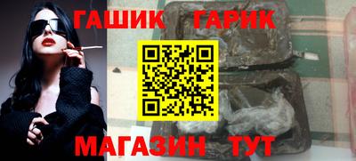 кокаин Среднеуральск