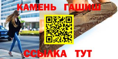 кокаин Среднеуральск