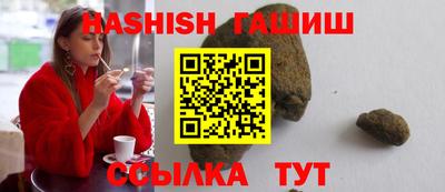 кокаин Среднеуральск