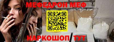 кокаин Среднеуральск
